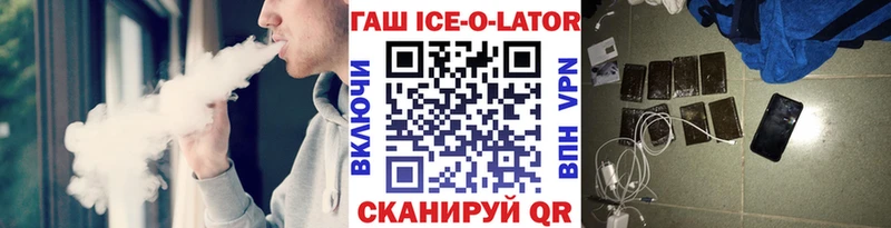 Купить наркотики сайты Дмитровск АМФЕТАМИН МЕФ ГАШИШ Конопля СК