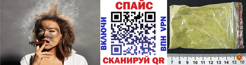 Бутират жидкий экстази  где продают наркотики  МЕГА вход  Дмитровск 