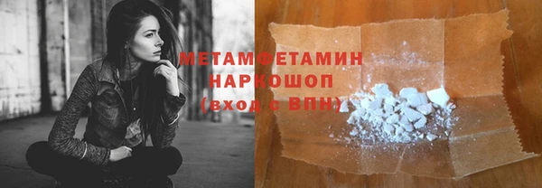 марки lsd Няндома