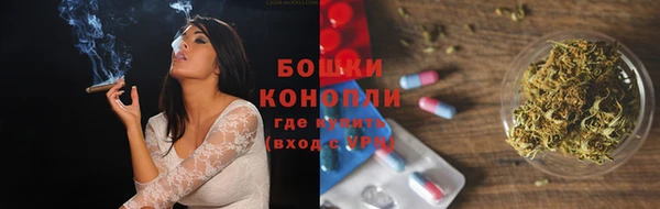 тгк Вязьма