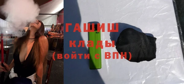 spice Дмитров