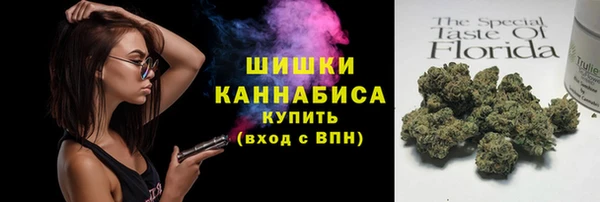 мефедрон VHQ Вязники