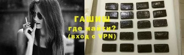 тгк Вязьма