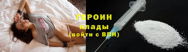 тгк Вязьма