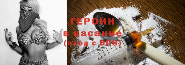 мефедрон мука Вяземский