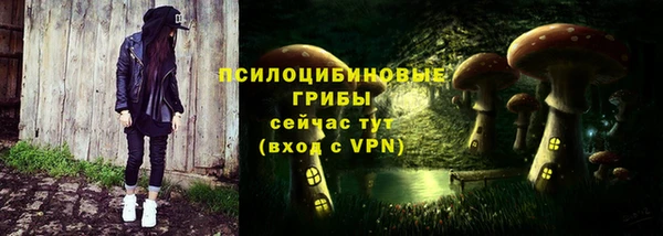 мефедрон мука Вяземский