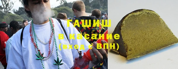 тгк Вязьма