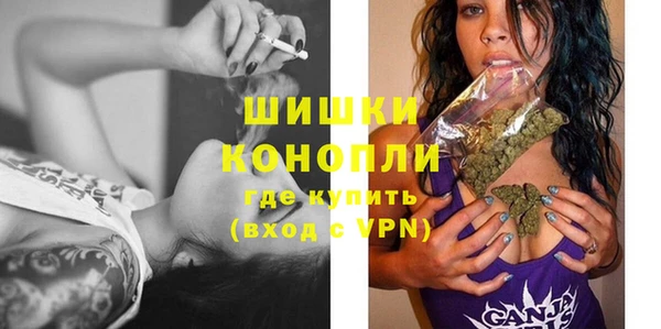 скорость Нязепетровск