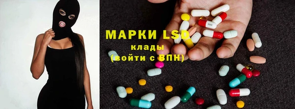 мефедрон мука Вяземский